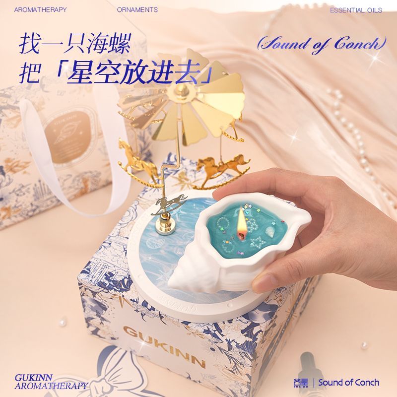 コンク貝アロマセラピーギフトボックス 寮の雰囲気を盛り上げる - Candle Souvenir のレビューと価格