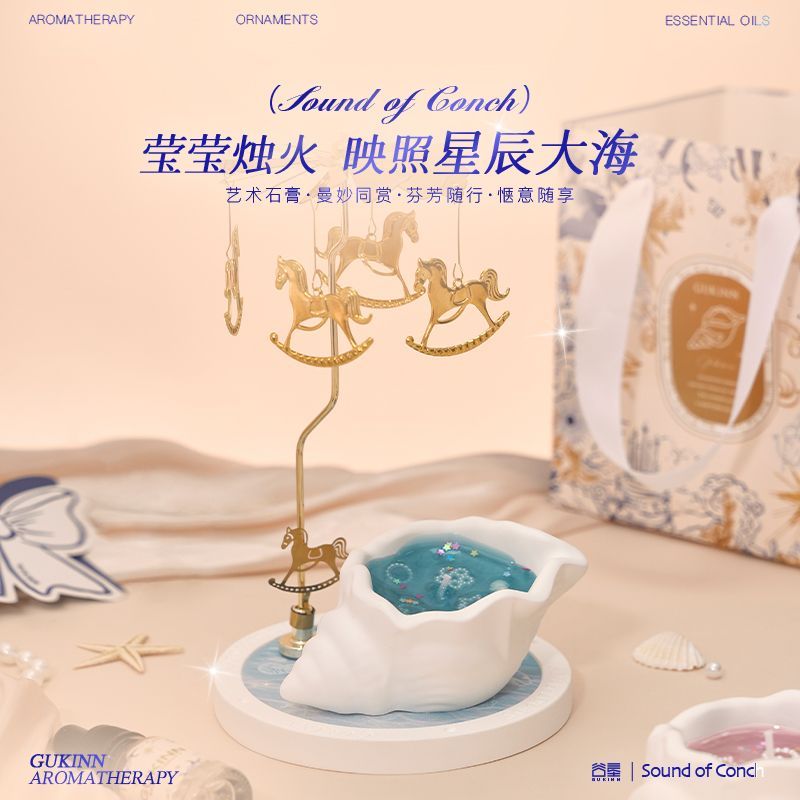 コンク貝アロマセラピーギフトボックス 寮の雰囲気を盛り上げる - Candle Souvenir のレビューと価格