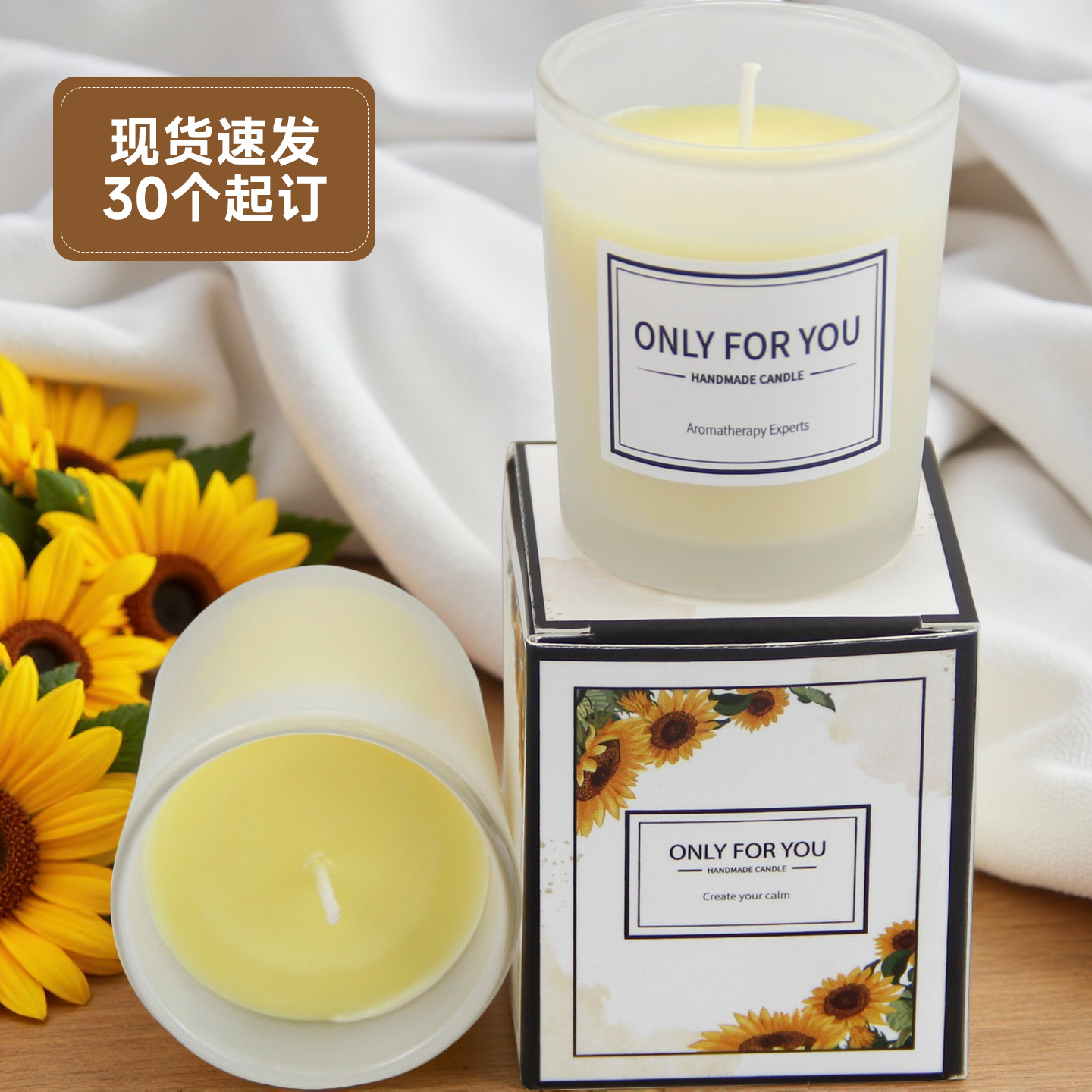 禁煙用アロマセラピーキャンドルカップ 家庭用寝室用 ロマンチ - Candle Souvenir のレビューと価格